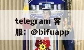 菲律宾三方支付【秒级D0结算】GCash原生代收代付接入指南｜币付Pay 2025版